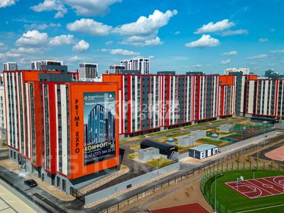 Паркинг · 18 м² · Улы Дала 58/1, бағасы: 25 000 ₸ в Астане, Есильский р-н