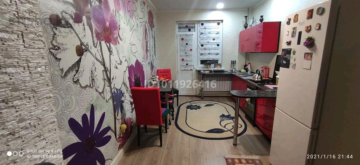 Отдельный дом · 3 комнаты · 75 м² · 1 сот.