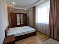 2-комнатная квартира · 80 м² · 5/20 этаж, Достык за 80 млн ₸ в Алматы, Медеуский р-н — фото 15