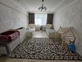 3-комнатная квартира · 89 м² · 3/5 этаж, 12 мкр 22 за 35.5 млн ₸ в Таразе — фото 13