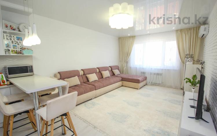 2-комнатная квартира · 61 м² · 6/12 этаж, Абиша Кекилбайулы 97а за 58.5 млн ₸ в Алматы, Бостандыкский р-н — фото 4
