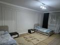 3-комнатная квартира · 79.8 м² · 2/7 этаж, Бокейхана 21 50 — Мангилик ел угол Улы дала за 50 млн ₸ в Астане, Есильский р-н