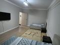 3-комнатная квартира · 79.8 м² · 2/7 этаж, Бокейхана 21 50 — Мангилик ел угол Улы дала за 50 млн ₸ в Астане, Есильский р-н — фото 2
