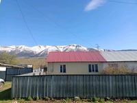 Үйдің бір бөлігі · 3 бөлме · 58.9 м² · 6.9 сот., Коноваловка Дорожная 11/2 — Остановка.напротив магазина "Династия", бағасы: 10.5 млн 〒 в Риддере