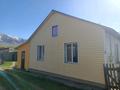 Часть дома · 3 комнаты · 58.9 м² · 6.9 сот., Коноваловка Дорожная 11/2 — Остановка.напротив магазина "Династия" за 10.5 млн ₸ в Риддере — фото 2