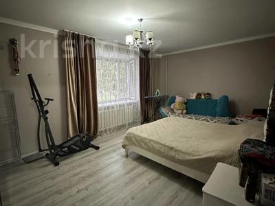 3-комнатная квартира · 82.6 м² · 1/5 этаж, Павлова 63 за 49 млн ₸ в Костанае