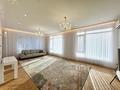 5-комнатная квартира · 192 м², Бухар жырау 26 за 350 млн ₸ в Астане, Есильский р-н — фото 5