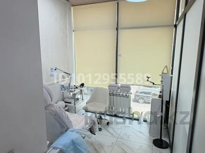 Сұлулық салондары · 8 м², бағасы: 150 000 ₸ в Алматы