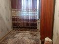2-комнатная квартира · 44 м² · 1 этаж, Байқоңырова 18а за 10 млн ₸ в Жезказгане — фото 7