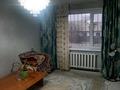 2-комнатная квартира · 44 м² · 1 этаж, Байқоңырова 18а за 10 млн ₸ в Жезказгане — фото 8
