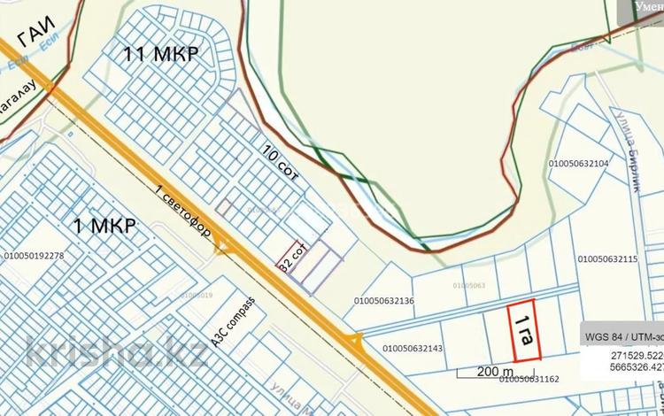 Жер телімі · 32 сотық, Бирлик 5/31, бағасы: 41 млн ₸ в Жибек Жолы — фото 7