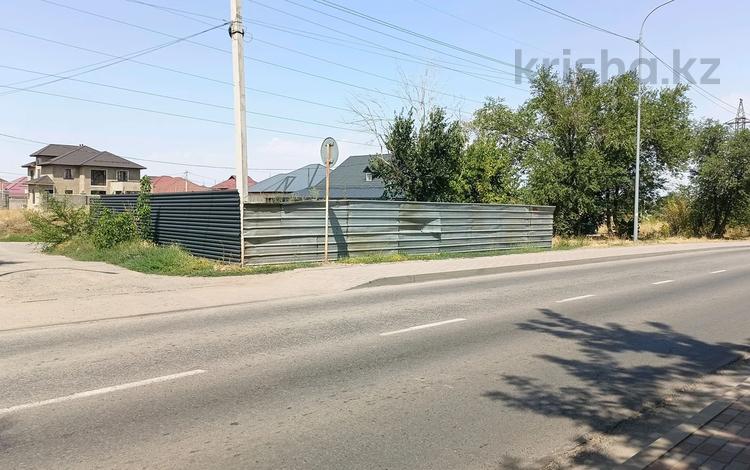 Участок · 2 сотки, Момышулы за 10 млн ₸ в Каскелене — фото 2