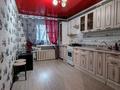 1-комнатная квартира · 42.4 м² · 1/9 этаж, Микрорайон Женис за 16.5 млн ₸ в Уральске, мкр Школьник — фото 3