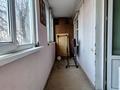 1-комнатная квартира · 42.4 м² · 1/9 этаж, Микрорайон Женис за 16.5 млн ₸ в Уральске, мкр Школьник — фото 5