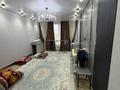 3-бөлмелі пәтер · 79 м² · 4/10 қабат, Толе би 285 — Сайран, бағасы: 50.5 млн ₸ в Алматы, Ауэзовский р-н — фото 8