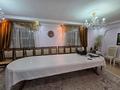 Отдельный дом · 5 комнат · 127.3 м² · 8 сот., Стаханова за 40 млн ₸ в Семее — фото 15