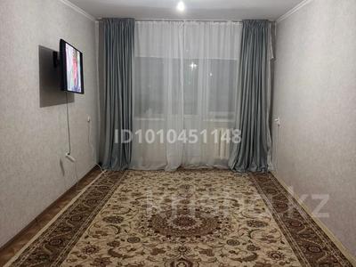 2-бөлмелі пәтер · 43 м² · 3/5 қабат, мкр Каратау 9, бағасы: 13 млн ₸ в Таразе