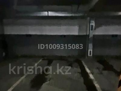 Паркинг · 12 м² · Сыганак 54 3 — Сауран 3/1 за 35 000 ₸ в Астане