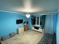 2-комнатная квартира · 56 м² · 1 этаж, мкр 41-й разъезд, мкр 41-й разъезд за 14 млн ₸ в Актобе — фото 8
