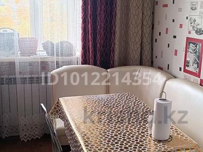 3-бөлмелі пәтер · 60 м² · 4/5 қабат, ул. Дружбы, бағасы: 12.5 млн ₸ в Караганде
