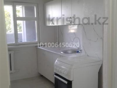 3-комнатная квартира · 58 м² · 4 этаж, Каравай Батыра 32 за 26 млн 〒 в Каскелене