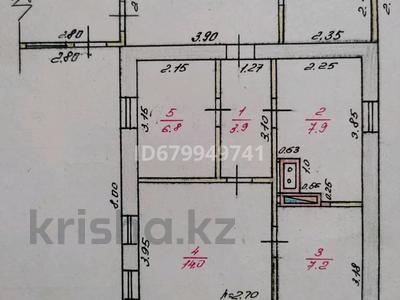 Отдельный дом · 3 комнаты · 70 м² · 6 сот., Тухачевского — Между Абылай хана и Семиреченской за 14 млн 〒 в Талдыкоргане
