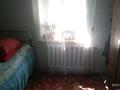 Отдельный дом • 3 комнаты • 70 м² • 6 сот., Тухачевского за 16 млн 〒 в Талдыкоргане — фото 6