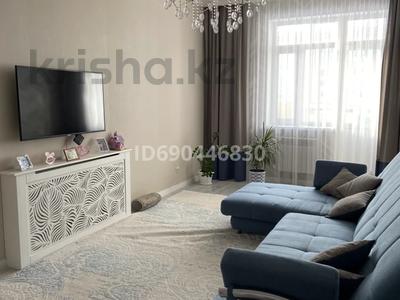 2-комнатная квартира · 76.7 м² · 5/16 этаж, Сыганак 6 за 42.9 млн 〒 в Астане, Есильский р-н