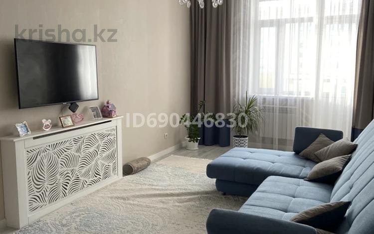 2-комнатная квартира · 76.7 м² · 5/16 этаж, Сыганак 6 за 42.9 млн 〒 в Астане, Есильский р-н — фото 2