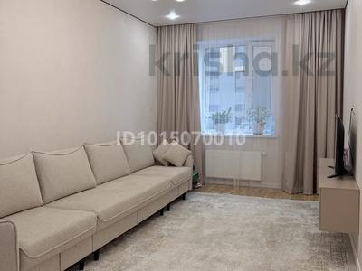 2-комнатная квартира · 60 м² · 1/12 этаж, Шамши Калдаяков 25а — Жумекен Нажимеденов за 47 млн ₸ в Астане, Алматы р-н