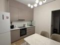 2-комнатная квартира · 60 м² · 1/12 этаж, Шамши Калдаяков 25а — Жумекен Нажимеденов за 47 млн ₸ в Астане, Алматы р-н — фото 13