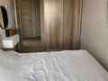 2-бөлмелі пәтер · 44.2 м² · 7/9 қабат, Амре Кашаубаев 1, бағасы: 25 млн ₸ в Усть-Каменогорске, Ульбинский — фото 2