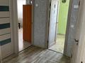 2-бөлмелі пәтер · 44.2 м² · 7/9 қабат, Амре Кашаубаев 1, бағасы: 25 млн ₸ в Усть-Каменогорске, Ульбинский — фото 3