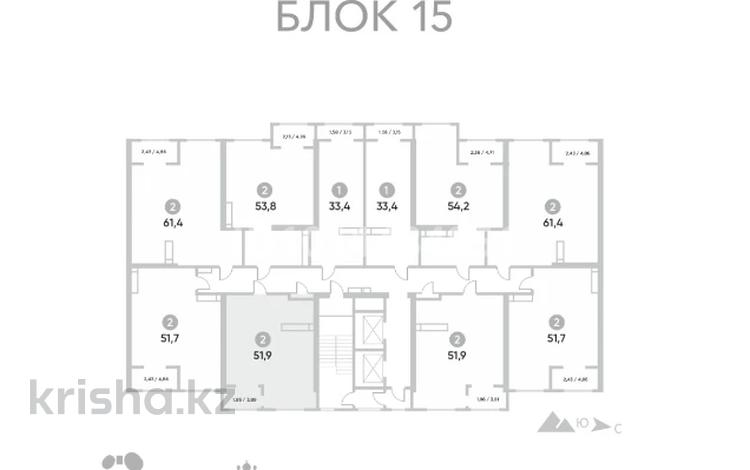 2-бөлмелі пәтер · 52 м² · 8/12 қабат, Момышулы, бағасы: 28 млн ₸ в Алматы, Алатауский р-н — фото 2