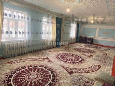 Отдельный дом • 8 комнат • 180 м² • 8 сот., Қожан Сарыбаев 12 за 30.5 млн 〒 в Туркестане