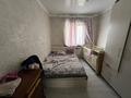 Отдельный дом · 4 комнаты · 118.8 м² · 4 сот., Байтерек 16 за 56 млн ₸ в Туздыбастау (Калинино) — фото 7
