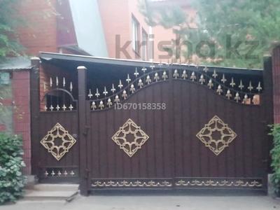 Отдельный дом · 4 комнаты · 150 м², Турысова 8 б — Арая за 280 000 〒 в Астане, Есильский р-н