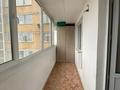 2-комнатная квартира · 63 м² · 11/13 этаж, Сагадат Нурмагамбетова 31 — На углу Байтурсынова за 33 млн ₸ в Астане, Алматы р-н — фото 9