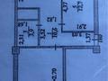 2-комнатная квартира · 63 м² · 11/13 этаж, Сагадат Нурмагамбетова 31 — На углу Байтурсынова за 33 млн ₸ в Астане, Алматы р-н — фото 11