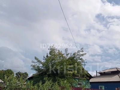 Участок · 5 соток, Байдукова за 13 млн ₸ в Семее, Красный Кордон