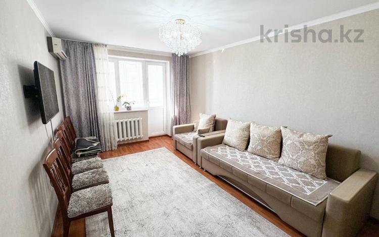 3-бөлмелі пәтер · 69 м² · 4/5 қабат, Гарышкер 9, бағасы: 25 млн ₸ в Талдыкоргане — фото 4