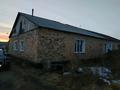 Часть дома · 4 комнаты · 115 м² · 10 сот., Целинная 42 за 14 млн ₸ в  — фото 24
