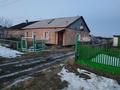 Часть дома · 4 комнаты · 115 м² · 10 сот., Целинная 42 за 14 млн ₸ в  — фото 25