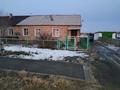 Часть дома · 4 комнаты · 115 м² · 10 сот., Целинная 42 за 14 млн ₸ в  — фото 26