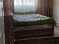 Часть дома · 4 комнаты · 115 м² · 10 сот., Целинная 42 за 14 млн ₸ в  — фото 8