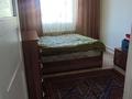 Часть дома · 4 комнаты · 115 м² · 10 сот., Целинная 42 за 14 млн ₸ в  — фото 9