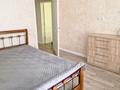 3-комнатная квартира · 80 м² · 3/9 этаж, Камзина 41/1 за 400 000 ₸ в Павлодаре