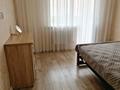 3-комнатная квартира · 80 м² · 3/9 этаж, Камзина 41/1 за 400 000 ₸ в Павлодаре — фото 2