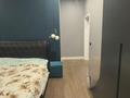 3-бөлмелі пәтер · 76 м² · 1/15 қабат, Розыбакиева 388/Б2 — Розыбаева Альфараби, бағасы: 550 000 ₸ в Алматы, Бостандыкский р-н — фото 12