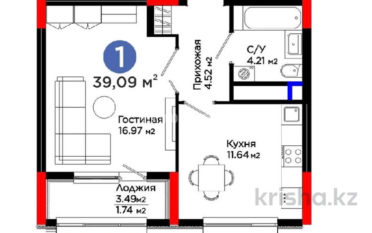 1-комнатная квартира · 39.09 м² · 9/9 этаж, мкр Нурсая 69/5 за 17.8 млн 〒 в Атырау — фото 2
